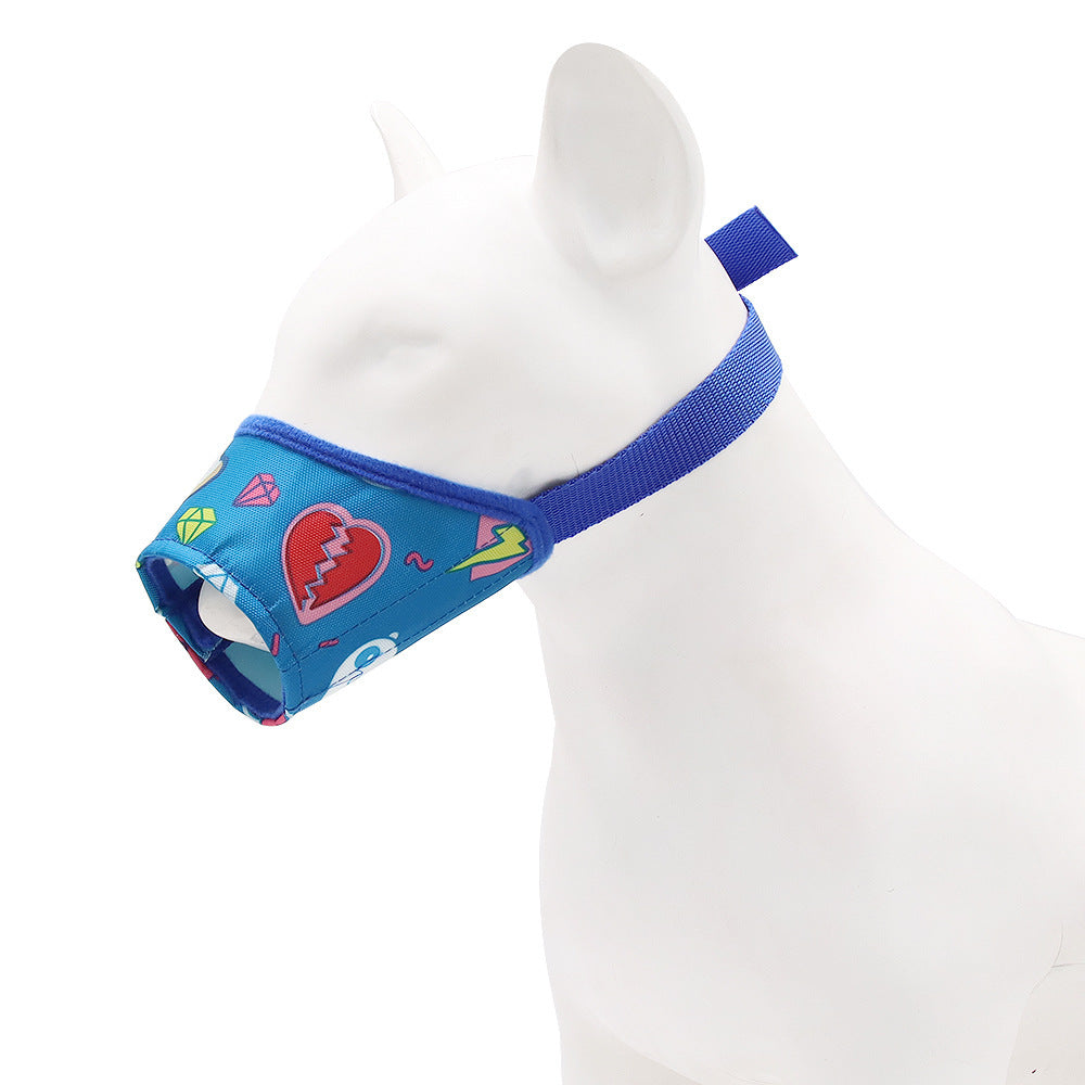 Dog Mouth Cover Adjustable Anti-bite, Anti-barking, Anti-eating Mask, Pet Supplies