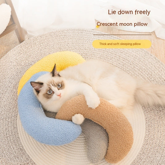 New Pet Supplies Soft For Cats And Dogs Pillow Crescent Type