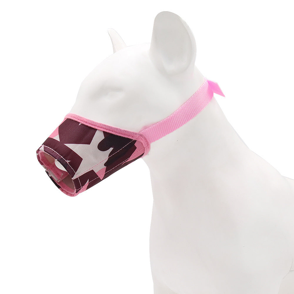 Dog Mouth Cover Adjustable Anti-bite, Anti-barking, Anti-eating Mask, Pet Supplies