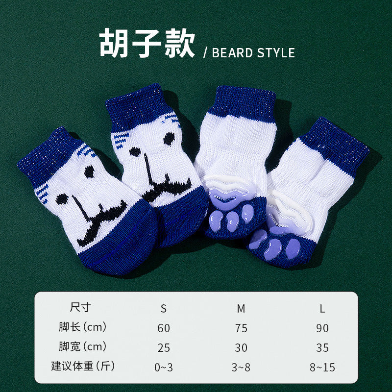 High Quality Non-slip Sole Socks Teddy Corgi Cat Supplies 4 Pack